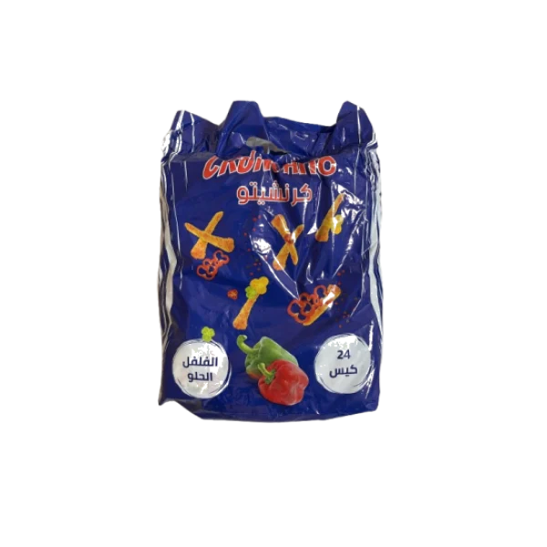 Bofa Crunchito Multipacks - Sweet Pepper