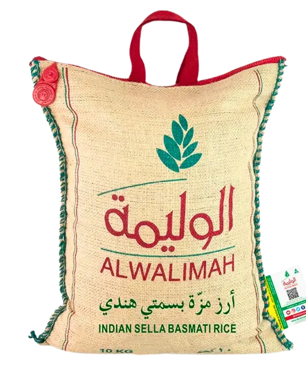 ALWALIMAH BASMATI RICE