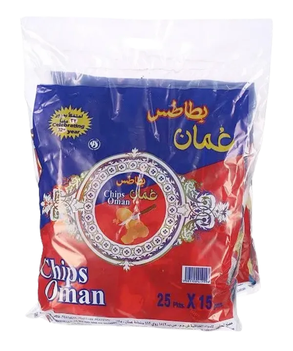OMAN CHIPS