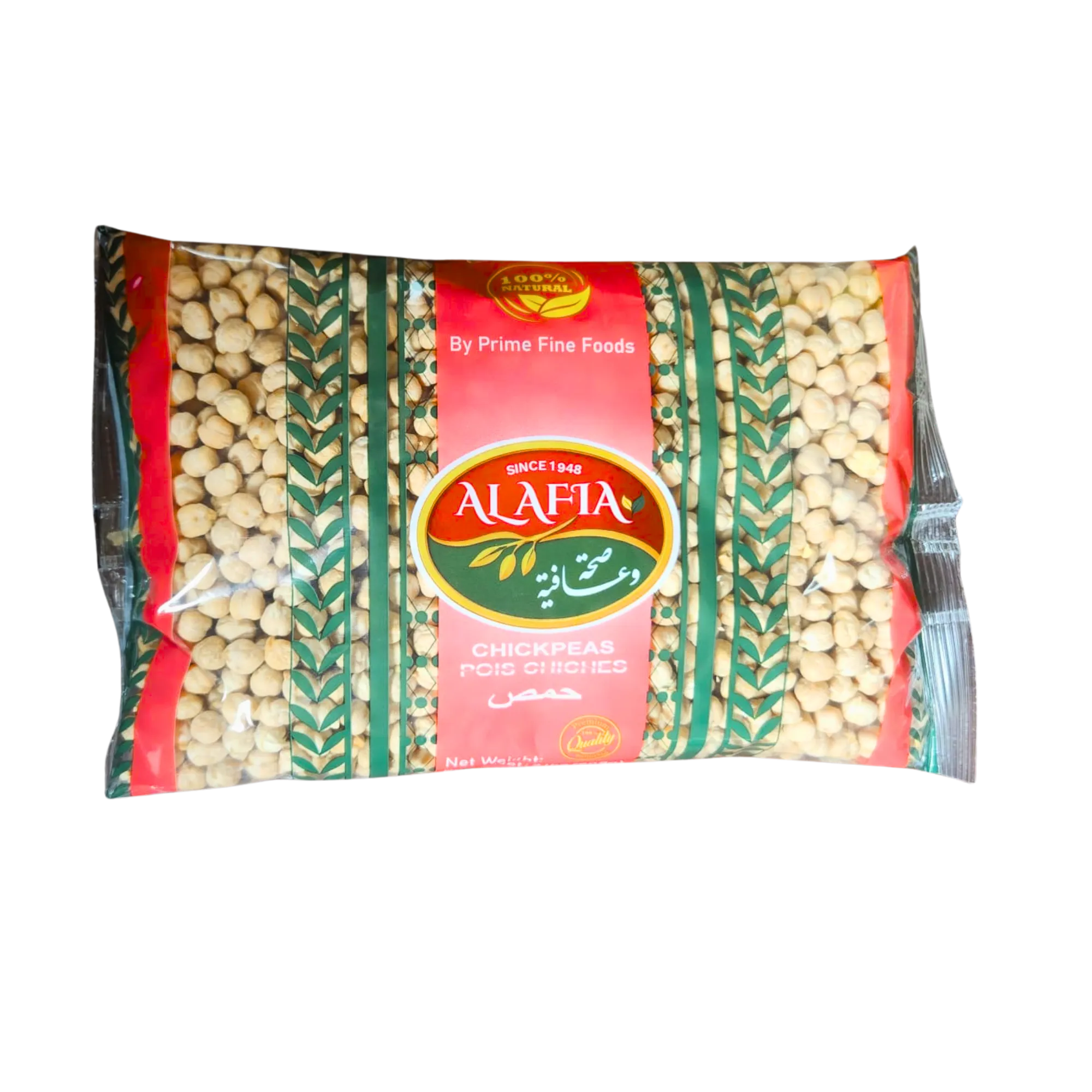 TURKISH CHICKPEAS -9MM