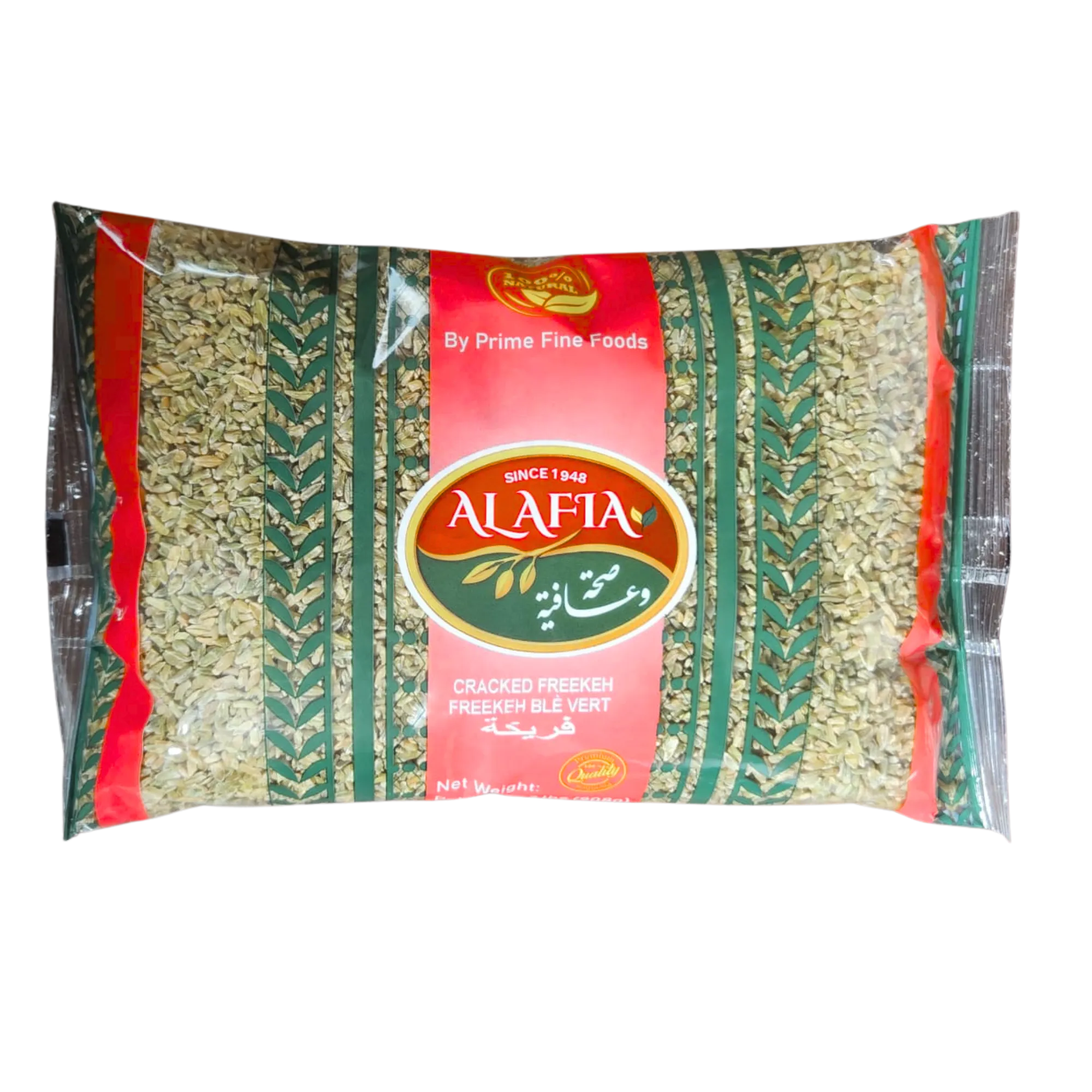 CRACKED GREEN FREEKEH