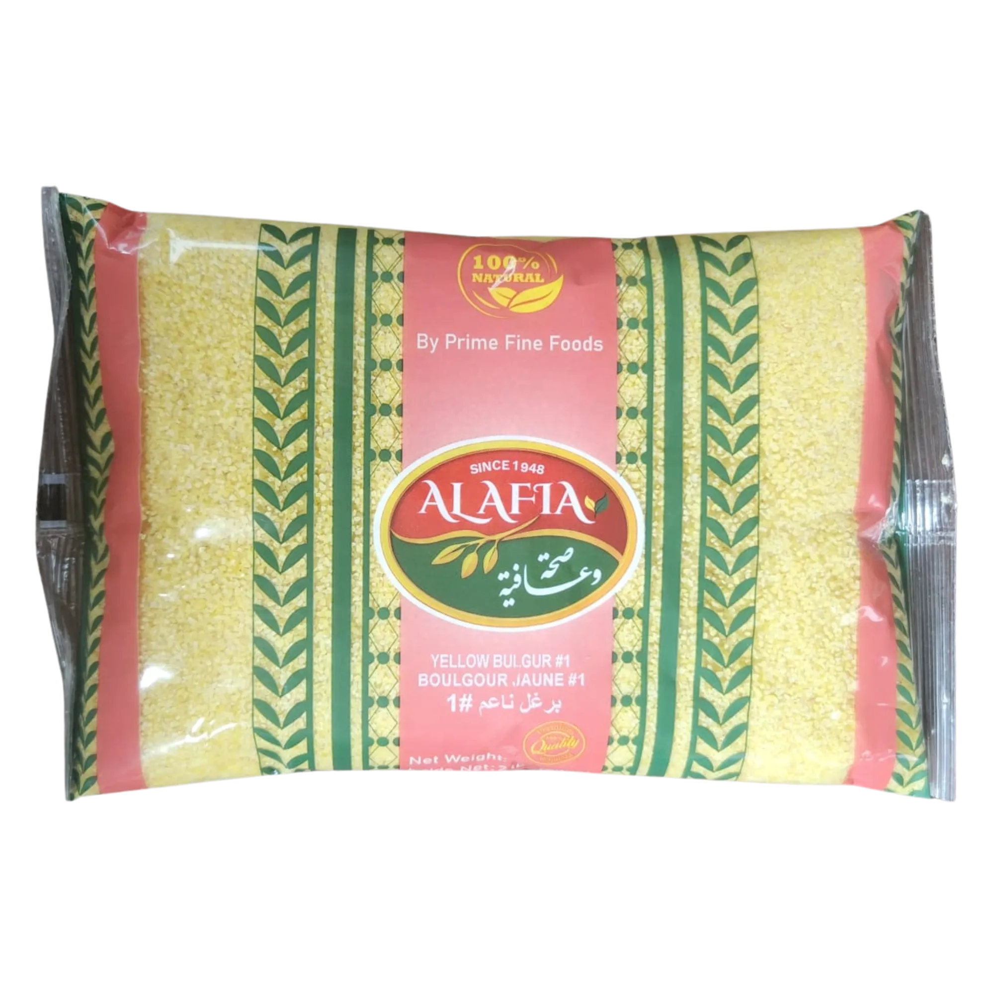 YELLOW BULGUR #1 -