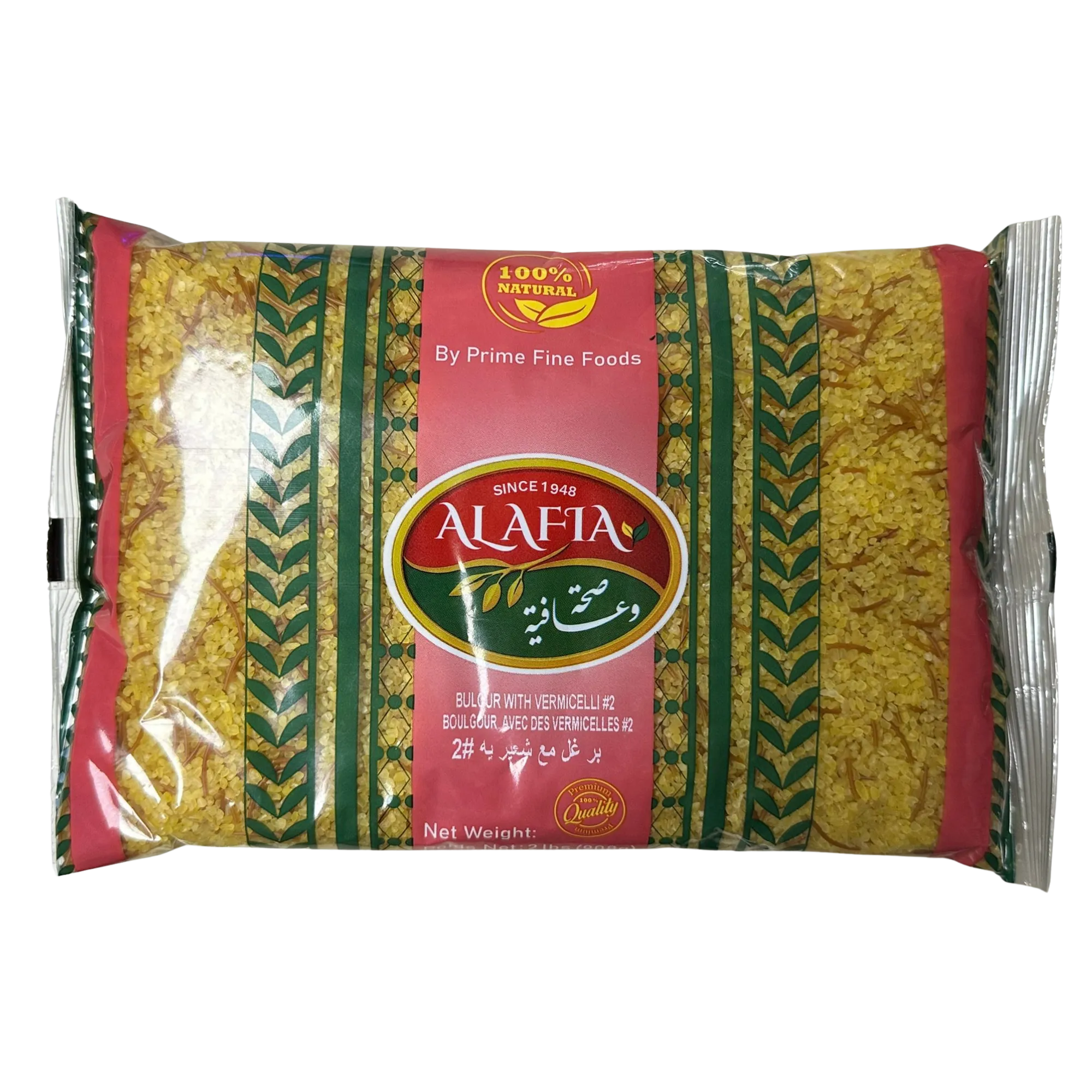 YELLOW BULGUR W/H VERMICELLI #2
