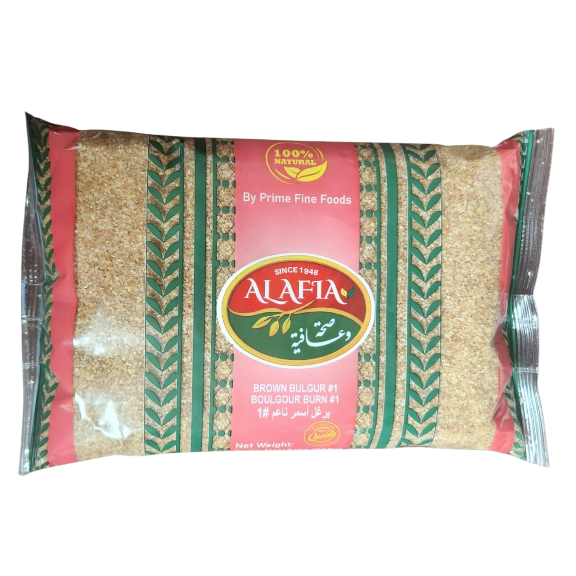 BROWN BULGUR #1