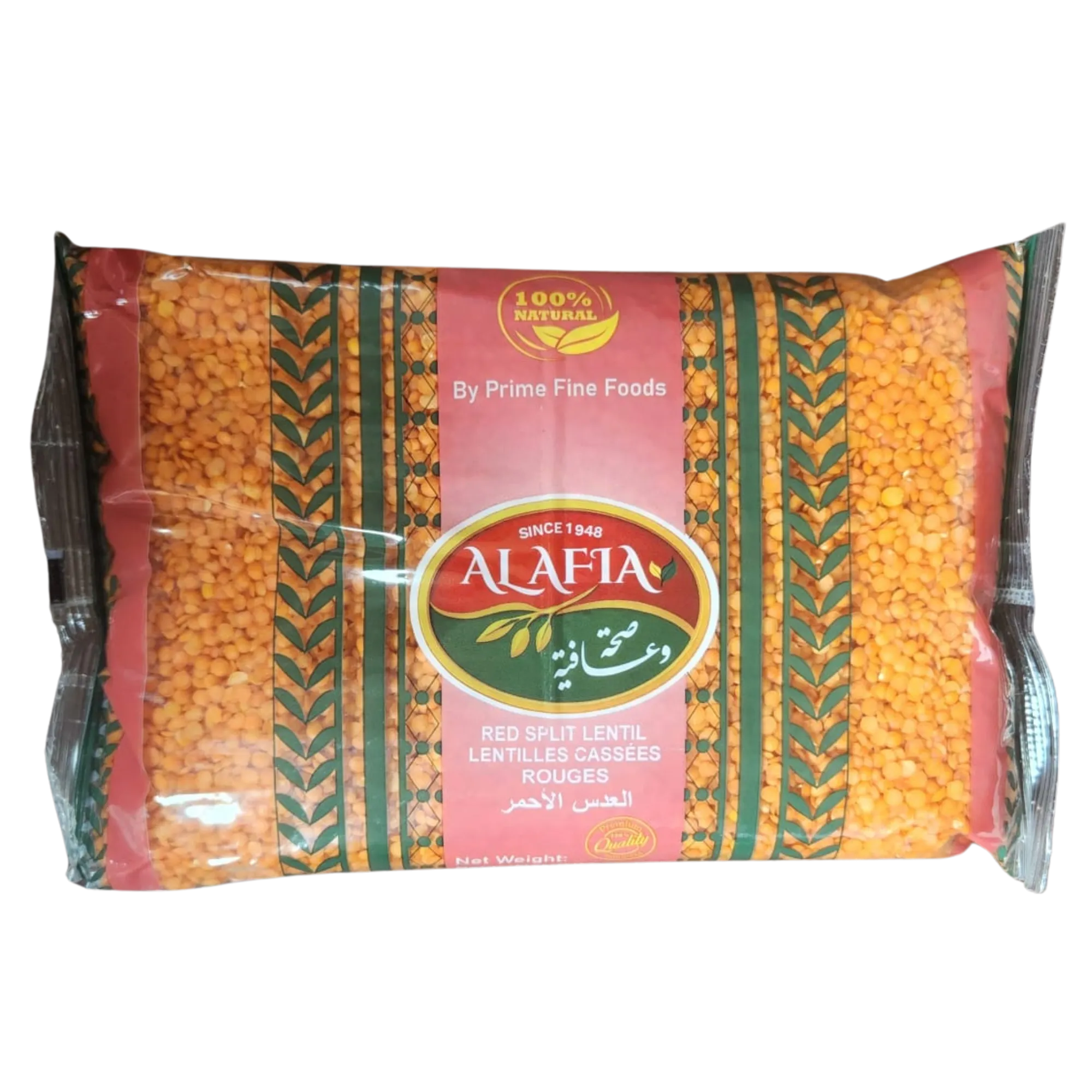 TURKISH RED SPLIT LENTIL (SINGLE POLISHED)