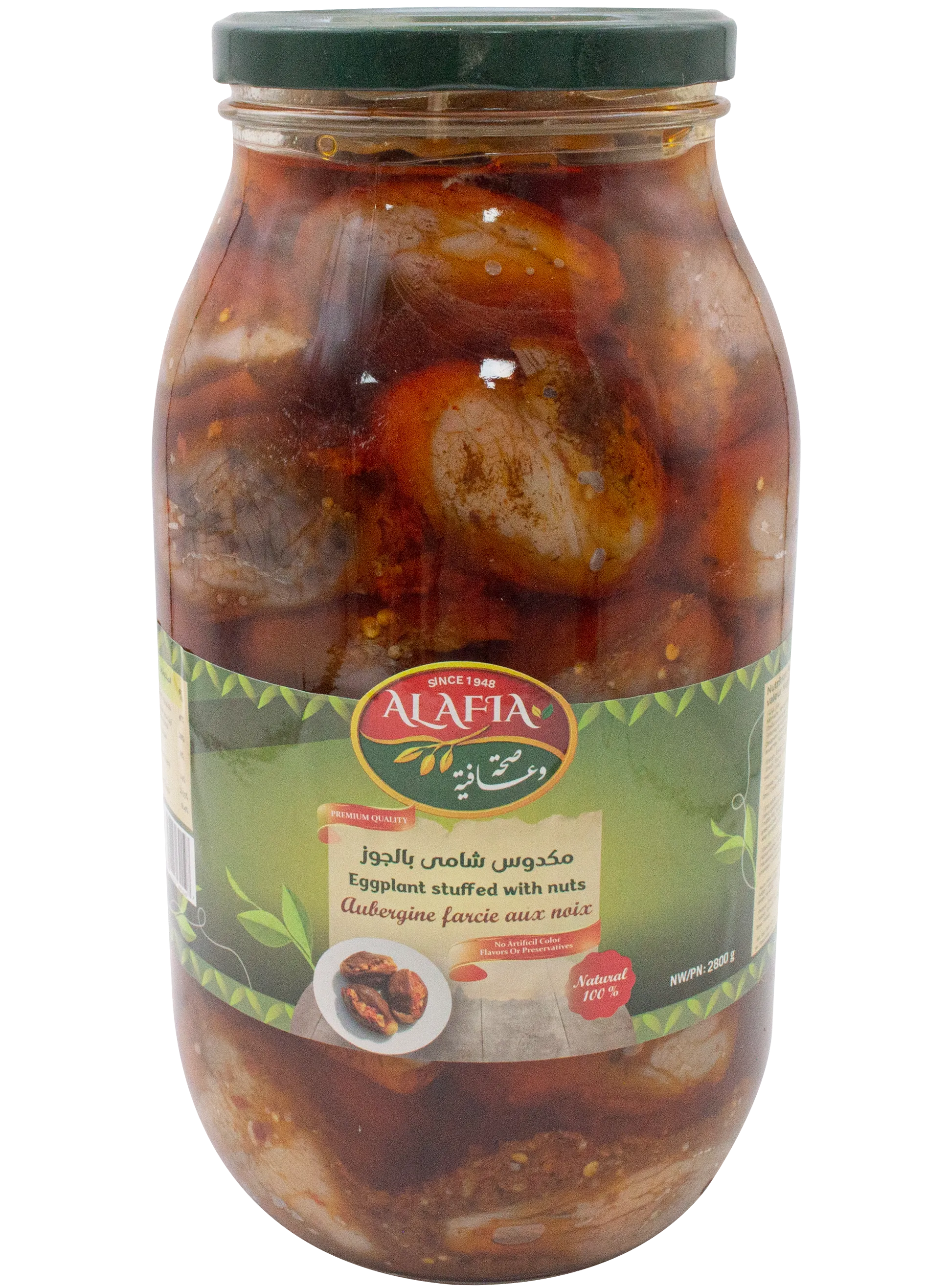 Al Afia-Eggplant Stuffed With Nuts