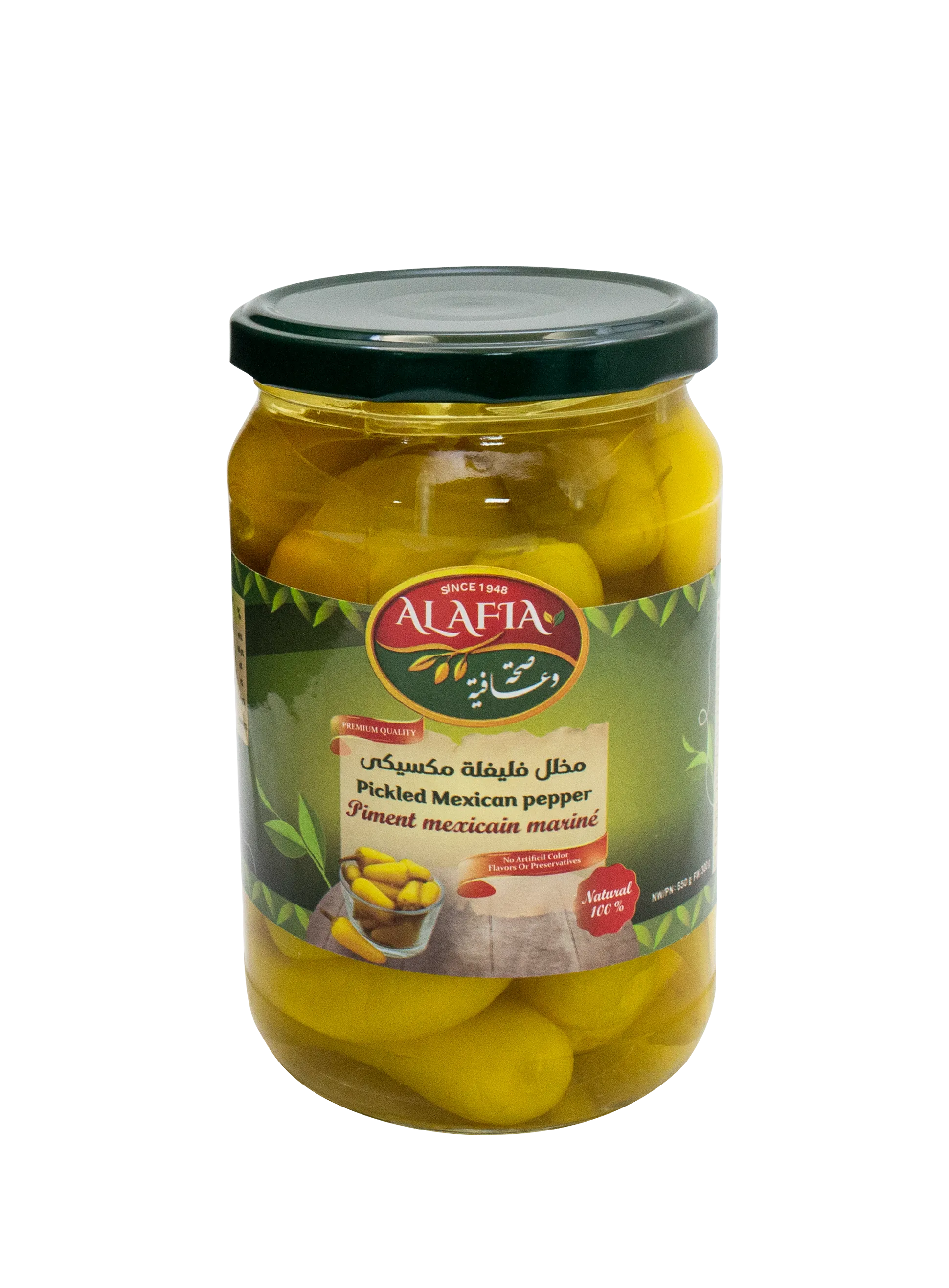 Al Afia-Pickle Mexican Pepper