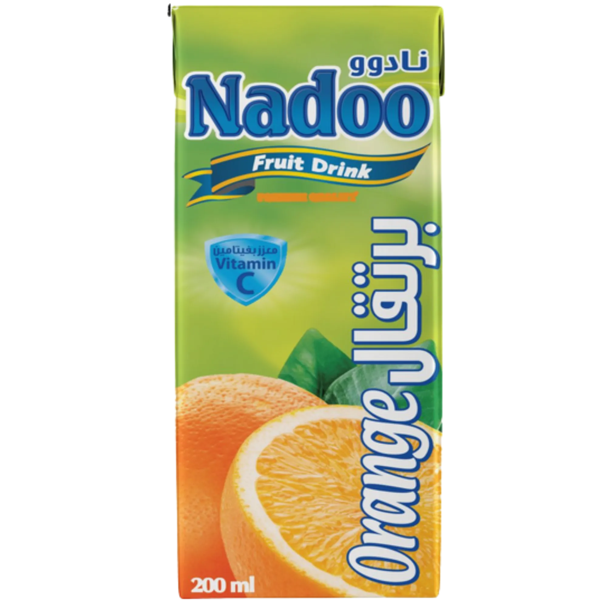 Nadoo Orange Tetra