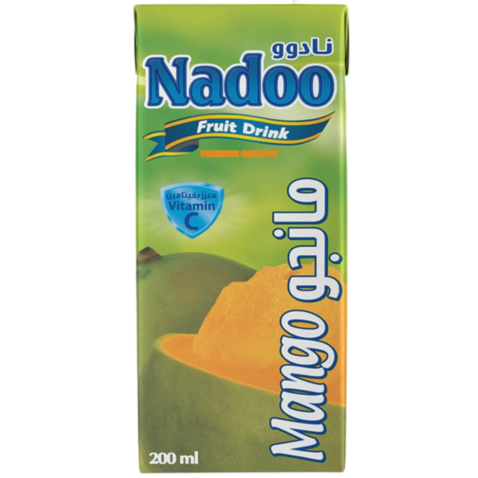 Nadoo Mango Tetra