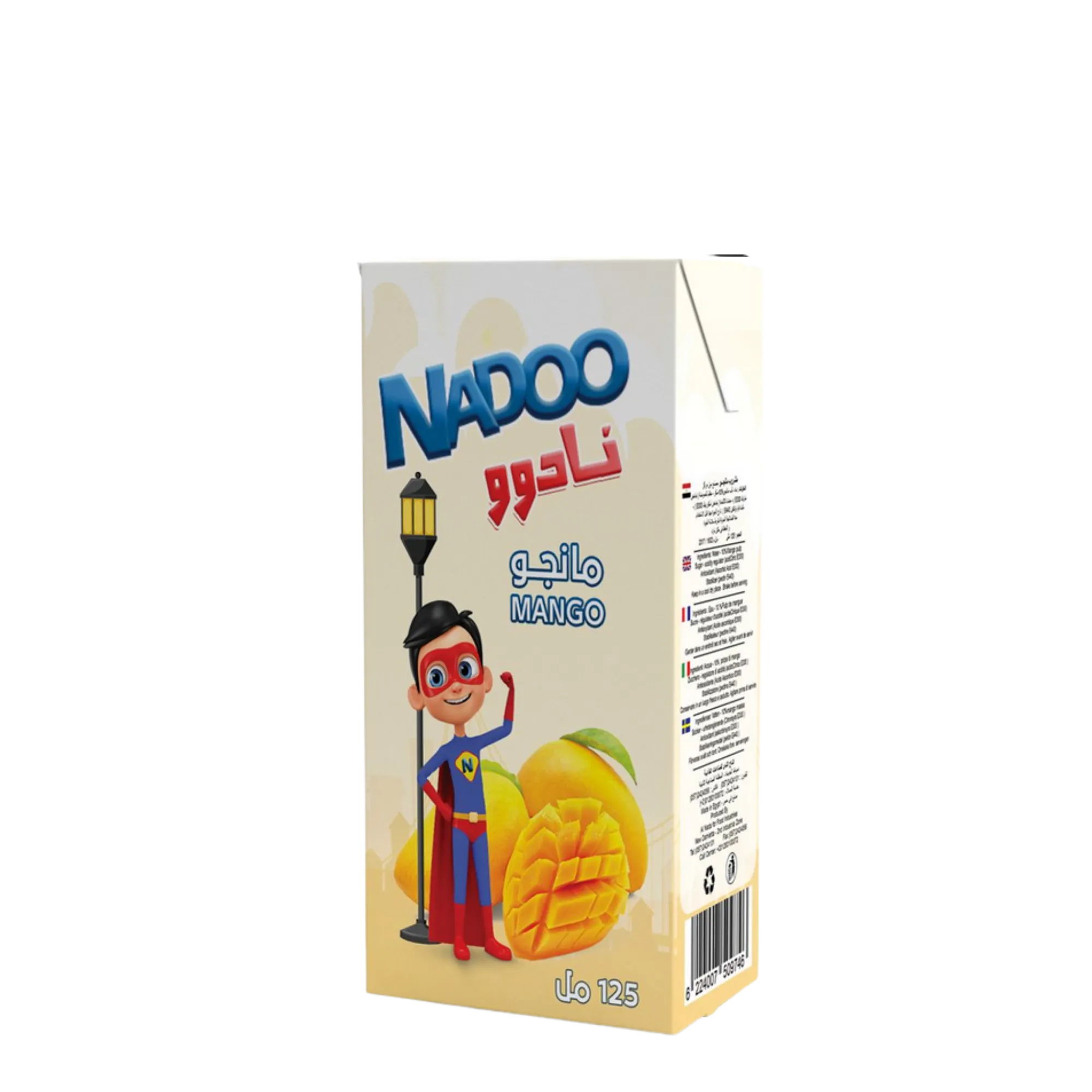 Nadoo Mango Tetra