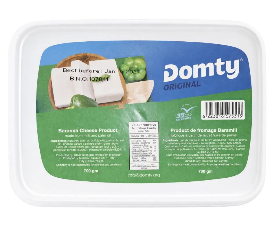White Cheese Bramelly