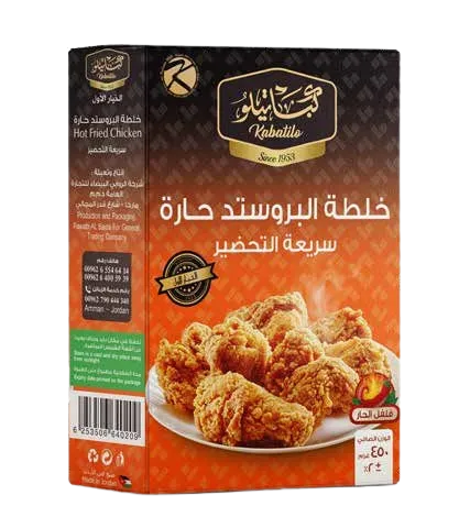 KABATILO Hot Fried Chicken Spice
