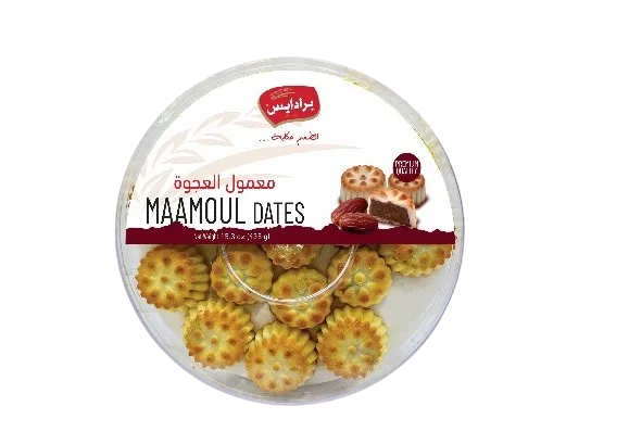 PARADISE Maamoul Circle Plastic