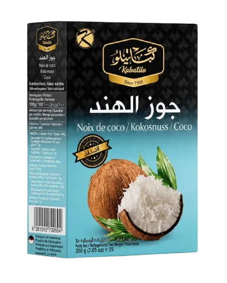 KABATILO Coconut Fine