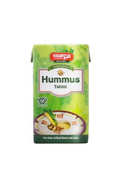 AL-BARAKA Hummus With Tahini