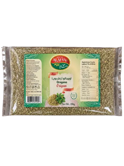 OREGANO 1% VO - PLASTIC BAG