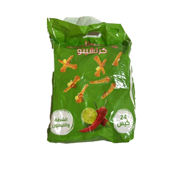 Bofa Crunchito Multipacks - Chili & Lemon